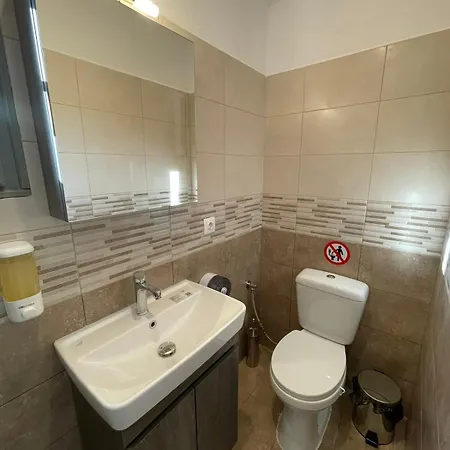 בית נופש Summer Escape *